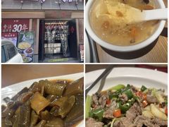 -乡里八闽·福州乡土菜(高宅店)