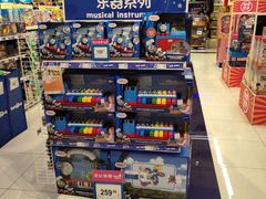 -TOYSRUS玩具反斗城(深圳布吉万象汇店)