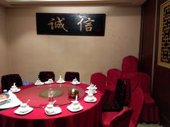 包厢-老长春肉馆(创业大街店)