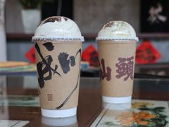 -成川茶店·潮汕工夫浓茶(万象店)