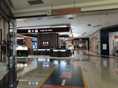 -苏宁广场·城市奥特莱斯(天府立交店)