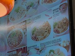 -小杨生煎(黄河路美食休闲街店)