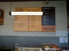 -Wagas沃歌斯(五道口购物中心店)