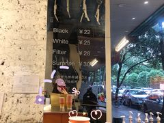 -PAUSE(恒大广场店)