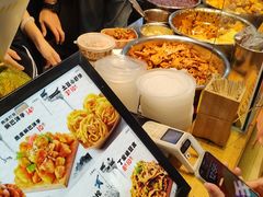 -周小亮丁家坡洋芋(全国总店)