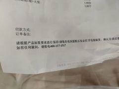 -积慕Cake(解放大道店)