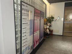 -新东方斯芬克艺术留学作品集培训(郑州校区)