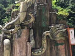 -阿依河景区
