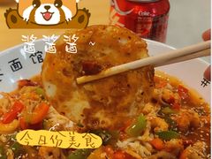 -友达面馆(广州总店)
