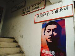 -为你钟情咖啡馆(春熙路太古里步行街店)