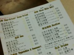 -粤厨点心专门店