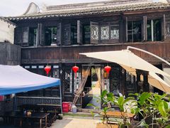 -新万鑫银丝面·非遗无锡味(惠山古镇店)