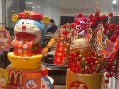 -麦当劳(天鹿南路分店)