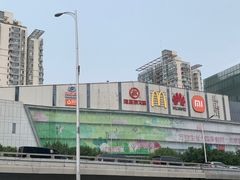 -味千拉面(双井店)