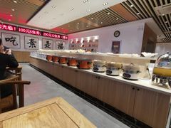 自助取餐区-食蔬不二素食自助餐厅(沈阳铁西店)