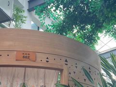 -滕头生态酒店(奉化店)