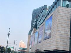 -中国工商银行(上海五角场支行)