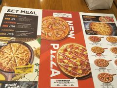 菜单-牛男手造(地铁天虹店)