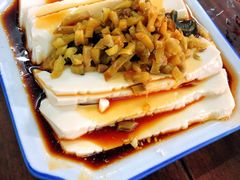 豆腐-吾介小籠館