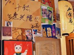 -千懿六本木酒场(常熟路店)