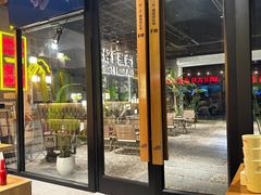 -小马哥烧烤(楚州店)