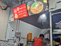 -龍城柳州螺蛳粉(群星路店)