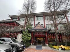 -钦善斋·养生膳食·精典川菜(武侯祠店)