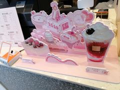 -奈雪的茶(中储能店)