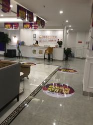 店内环境-丽都整形美容医院·全国连锁旗舰店