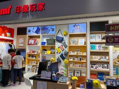 -方快-照相馆(长泰广场店)