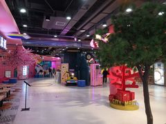 -CITY MART城市集市(中庚漫游城店)