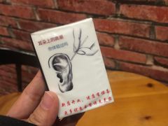 -耳·道古法采耳(高新万达店)