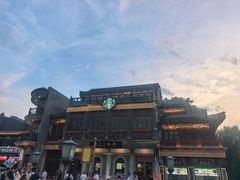 -星巴克臻选(北京前门大街店)