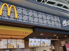 门面-麦当劳(广州南站店)