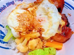 -敏华冰厅(天河城店)