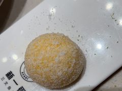 -新一番三文鱼寿司(大东海店)