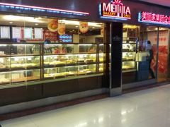-美俪家族(江南摩尔店)