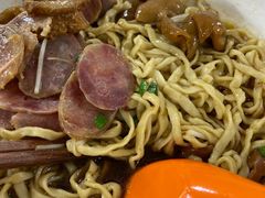 -陈记锅盖面(长江路店)