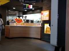 -麦当劳(天塔道店)