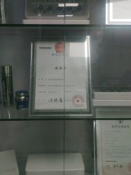 点击看大图 -痘博士广州·全国连锁祛痘机构