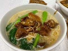 牛腩面-步步高·粤北之珠海鲜坊