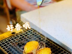 -白仁仔· 活烤海鲜 宵夜(豫园店)