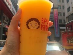 -沪上阿姨·精选茶饮(桃源友嘉购物广场店)