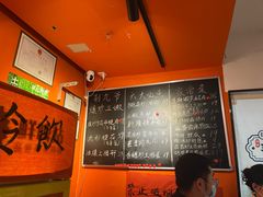 -荆九爷爆炒桥头三嫩(浙大店)