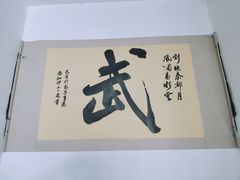 -铭阳搏击健身俱乐部(高新店)
