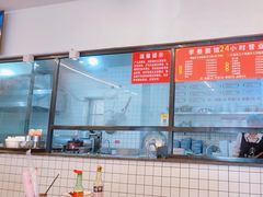 -李叁面馆(妇幼店)