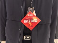 -南京商厦