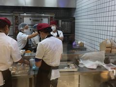 -鲍师傅糕点(国金街店)