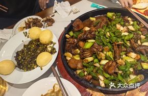 Linyi Xinpai Stir-Fried Chicken
