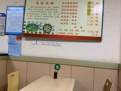 -三盛楼饭店(四流中路店)
